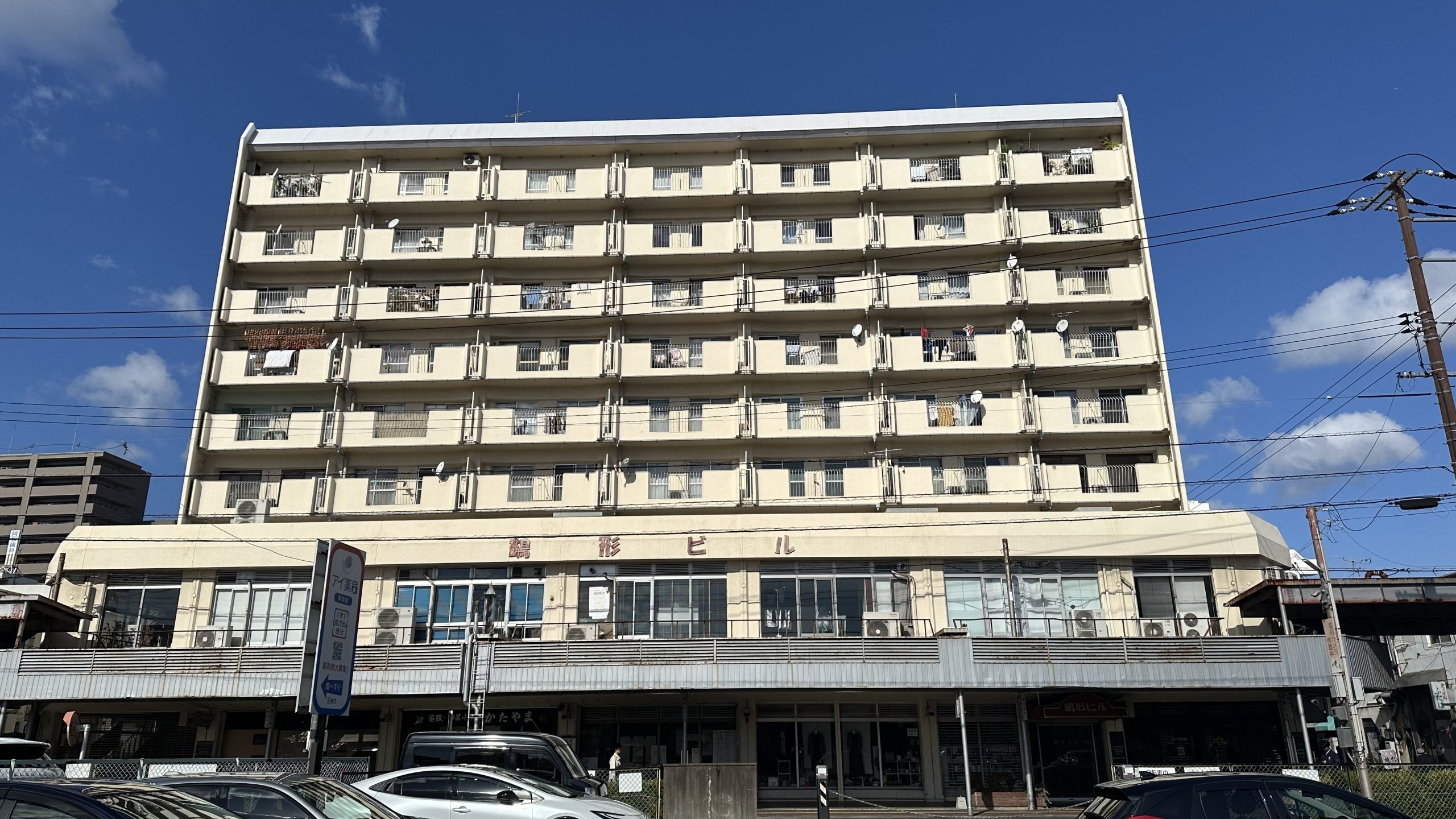 中古マンション